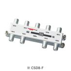  солнечный электронный CSD8-F 4K8K спутниковое вещание соответствует 8 дистрибьютор 1 терминал электро- прохождение type 