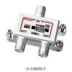  солнечный электронный CSD2G-F 4K8K спутниковое вещание соответствует 2 дистрибьютор все терминал электро- прохождение type 