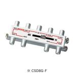  солнечный электронный CSD8G-F 4K8K спутниковое вещание соответствует 8 дистрибьютор все терминал электро- прохождение type 