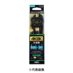アンテナ混合器