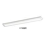 オーデリック XL501002R4B ベースライト 40形 逆富士型 Hf32W定格出力×2灯相当 5200lm 昼白色