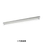 オーデリック XG554035R LED-TUBEベースライト トラフ型 防雨・防湿型  FL40W×1灯相当 昼白色