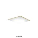 コイズミ照明 AH56194 シーリングライ