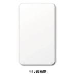 パナソニック WTC7061W 腰高カバープレート 1連用 取付枠付 ラウンド 色ホワイト