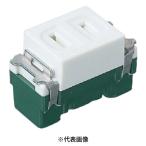 パナソニック WN1051CW 埋込扉付コンセント 15A 125V AC セラミックホワイト
