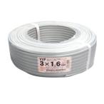 ショッピングケーブル 富士電線 VVFケーブル1.6mm×3C 100ｍ巻 灰色