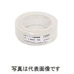 在庫有り 愛知電線 IV1.6mm W＜白＞ IV電線 600Vビニル絶縁電線 アース線 50m巻 単線 小巻