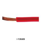 KANZACC KIV22SQ KIV電線 600V 電気機器用ビニル絶縁電線 色 赤 切売 1mから