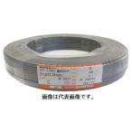 KANZACC  KP(AE)0.9mm×2C 屋内用 警報用ケーブル 200m巻 色 灰 (OP線）KP0.9mm x 2C