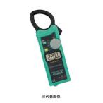 在庫有り 共立電気 交流電流測定用クランプメータ 測定器 KEW 2200R 【あす楽対応/在庫有り/送料無料】