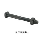  болт гайка есть 12mm× длина 180mm.. цинк металлизированный 