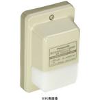 パナソニック EE441319 住宅用EEスイッチ点灯照度調整型 露出埋込両用 AC100V3A
