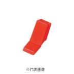  Panasonic BS23028031 руль блокировка колпак согласовано безопасность дробильщик HB type, зеленый энергия безопасность дробильщик S-HB type,J type 