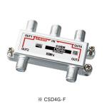  солнечный электронный CSD4G-F 4K8K спутниковое вещание соответствует 4 дистрибьютор все терминал электро- прохождение type 