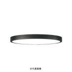 オーデリック OL291413BR 超薄型LEDシーリングライト丸型〜12畳 R15クラス2調光・調色タイプ 電球色〜電光色 ブラック