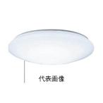 コイズミ照明 AH51197 段調光シーリン