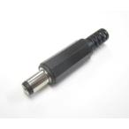 DC штекер 339(6.3×3×L9mm) 5 шт 