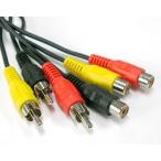 RCA Jack +1M кабель 3шт.