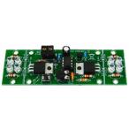 2チャンネルLEDフラッシャーMK180(組立済)