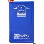 電子レンジ用漏れ電磁波チェッカー