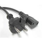  Europe AC код 2 булавка -C17/2.5M VDE