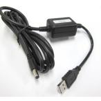  подножка выше DC/DC конвертер 5VDC(USB2.0)>12VDC/0.5A
