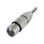 3P XLR женский - моно 6.35mm конверсионный адаптор NA2FP-NEUTRIK