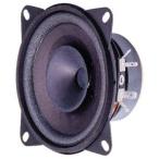 20W 10cm полный плита динамик 