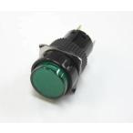 16mm ilmi круг кнопка кнопка переключатель TT16-ALR