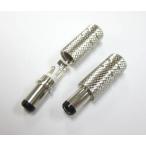 メタルDCジャック 5.5×2.5×L9.5mm