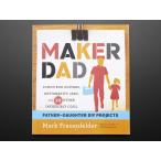 [. документ ]Maker Dad by Mark Frauenfelder