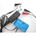 12V鉛蓄電池用充電セットの安全＆快適ガイド