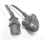 �C���hAC�d���R�[�h 3P�iIS1293�j��C13- 6A/250V-BIS