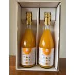 愛媛県産不知火（デコ