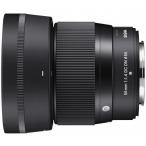 【ラッピング可】【即日発送】【新品】SIGMA シグマ 交換レンズ 56mm F1.4 DC DN フジフイルム用 単焦点レンズ