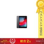 【即日発送】iPad mini 7.9インチ 第5世代 Wi-Fi 64GB 2019年春モデル MUQW2LL/A [スペースグレイ] 新品 【並行輸入品 メーカー保証付き】