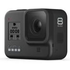 【即日発送】GoPro GoPro HERO8 Black ゴープロ ヒーロー8 CHDHX-801-FW　並行輸入品 新品 アクションカメラ