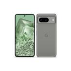 【ラッピング】【即日発送】【新品 箱不良・シュリンク破れ品】Google Pixel 8 128GB Hazel SIMフリー