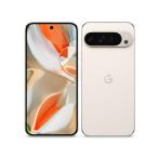 Google Pixel 9 Pro XL 128GB Porcelain SIMフリー /楽天/ドコモ/au/ソフトバンク/SIM対応/ 白ロム / ストア版とキャリア版が混在【ラッピング可】【新品】