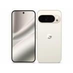 【新品 箱不良・シュリンク破れ品】Google Pixel 10 Pro 256GB Porcelain SIMフリー