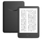 【新品】Amazon アマゾン Kindle 16GB 電子書籍リーダー 6インチ 2024モデル 広告なし ブラック