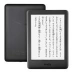 【即日発送】【新品】Kindle 電子書籍リーダー フロントライト搭載 Wi-Fi 8GB ホワイト 広告つき