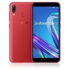 【即日発送】ASUS ZenFone Max M1 ZB555KL 5.5インチ メモリー3GB ストレージ32GB ルビーレッド SIMフリー ZenFone ZenFone Max 未開封新品