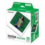 【即日発送】【新品】FUJIFILM 富士フイルム INSTAX SQUARE 20枚入