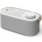 SONY お手元テレビスピーカー SRS-LSR200