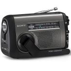 ソニー FM／AMポータブルラジオ ICF-B300(1台)