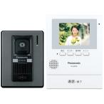 ¡Ú¨ÆüȯÁ÷¡Û¡Ú¿·ÉÊ¡ÛPanasonic ¥Ñ¥Ê¥½¥Ë¥Ã¥¯ VL-SE30XL ¥«¥é¡¼¥Æ¥ì¥Ó¥É¥¢¥Û¥ó