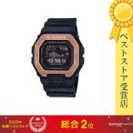 【ラッピング可】【即日発送】【新品】CASIO カシオ 腕時計 G-SHOCK G-LIDE GBX-100NS-4JF ナイトサーフィン