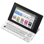 訳あり:CASIO カシオ XDR-B10WE(ホワイト) 電子辞書 新品