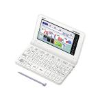 Yahoo! Yahoo!ショッピング(ヤフー ショッピング)【ラッピング可】【即日発送】【新品】CASIO カシオ 電子辞書 エクスワード XD-SX4900WE [ホワイト]